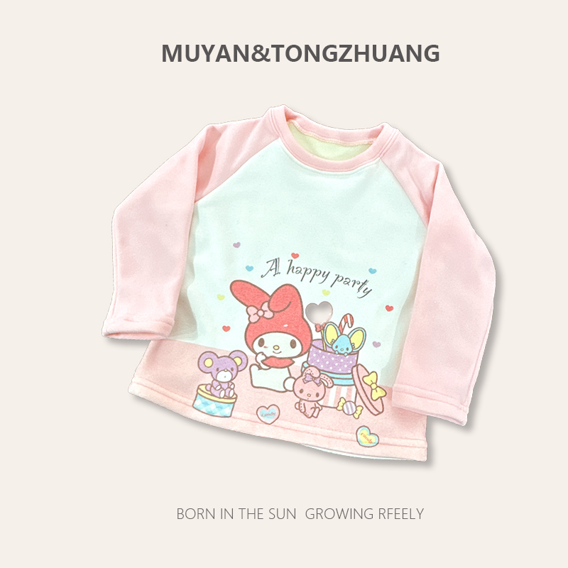 【MU&YAN高定】清仓冬季女洋气上衣女童长袖卡通动漫打底衫122040