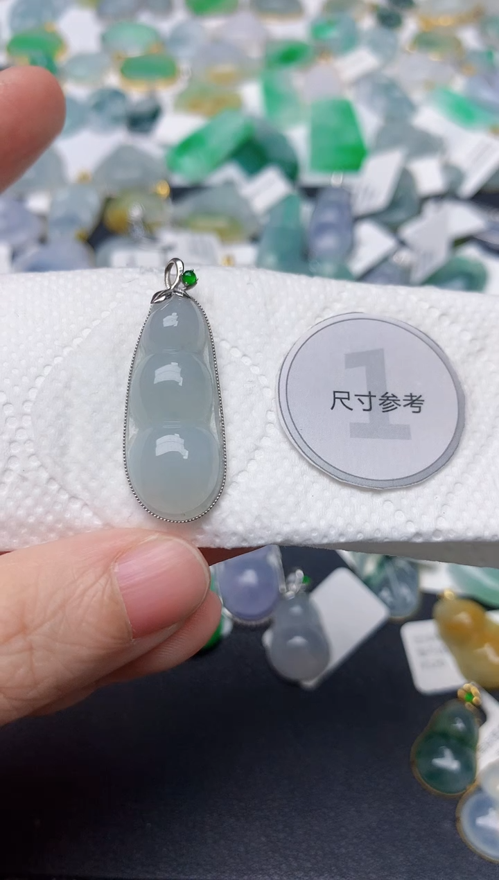 颈饰18K金镶嵌翡翠天然缅甸A货翡翠