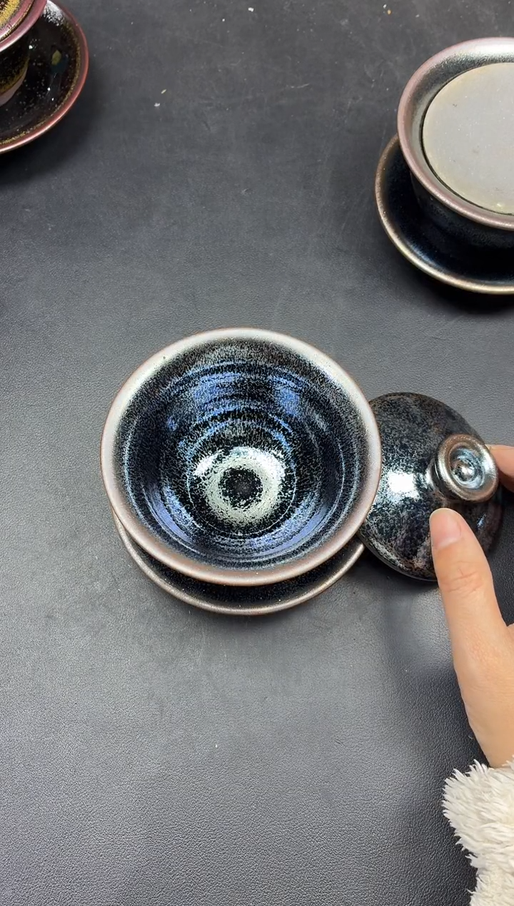 茶盏117微瑕                 