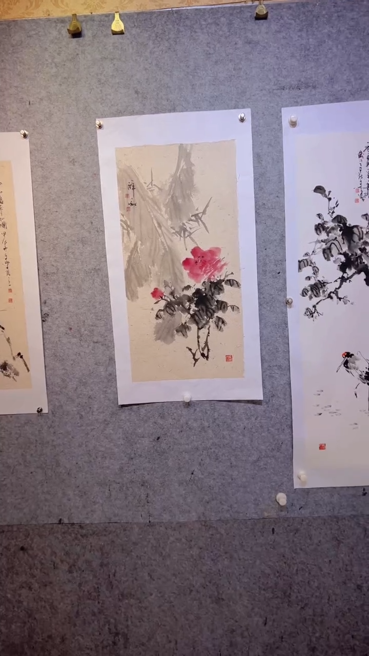 【闪购商品】国画张自学水墨画88