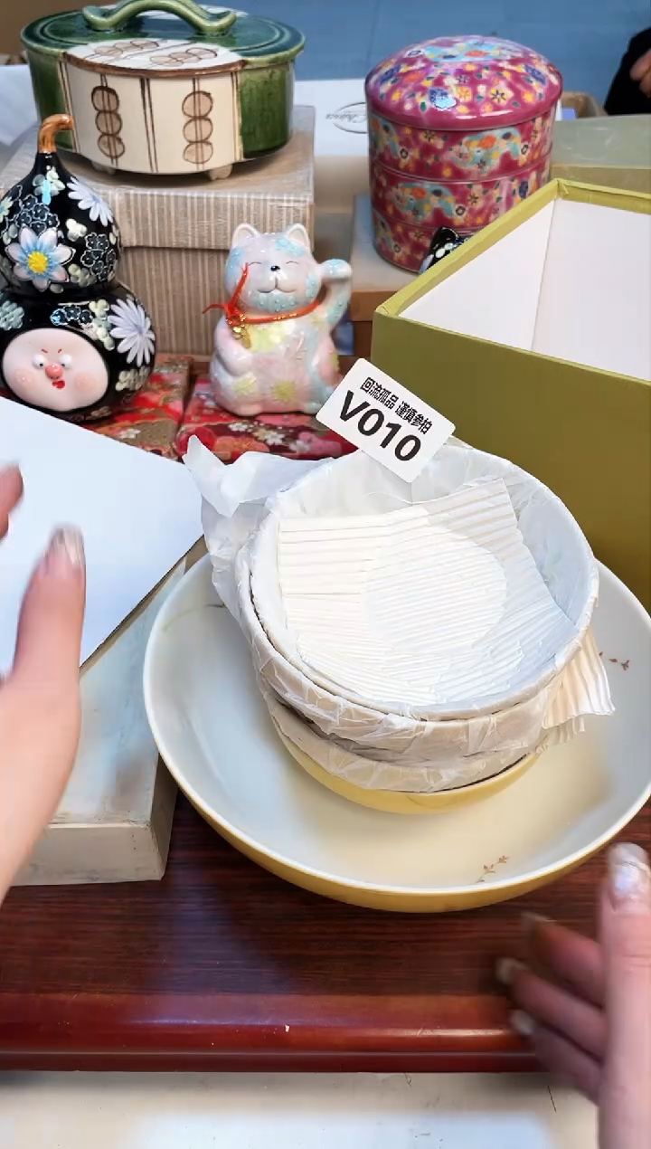 【闪购商品】32131313213123213