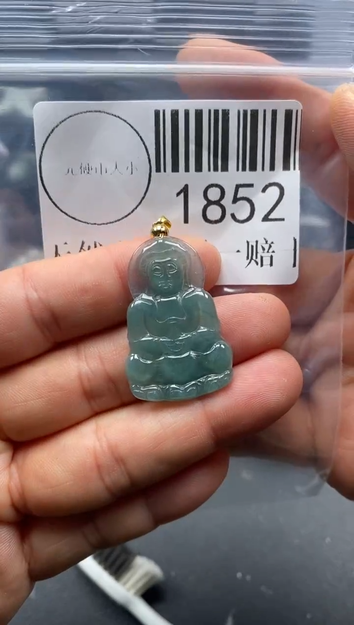 吊坠(不含链)未镶嵌翡翠1852