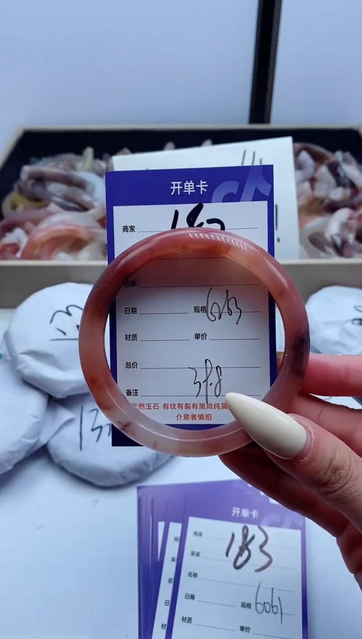 【闪购商品】石英质玉手镯未镶嵌182-