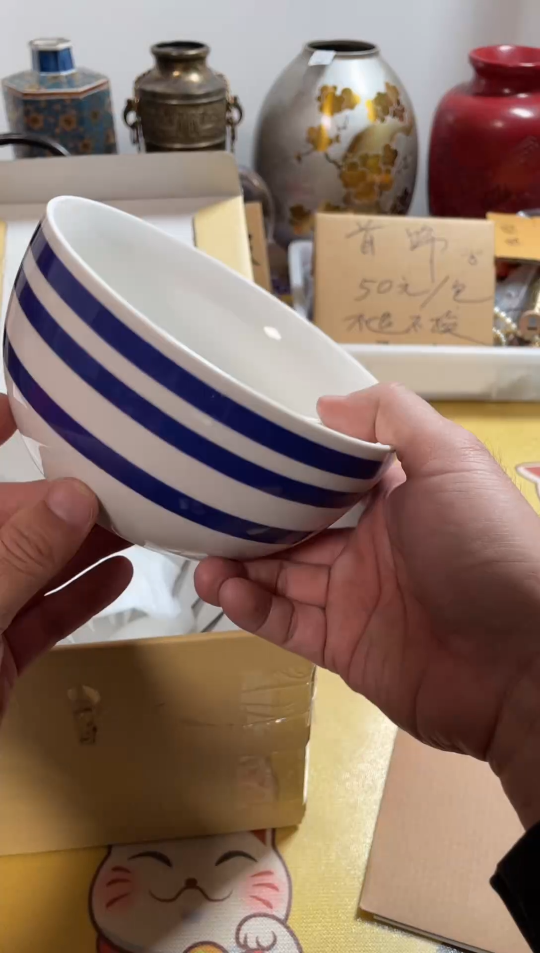 【闪购商品】506中古商品默认微霞2碗2勺