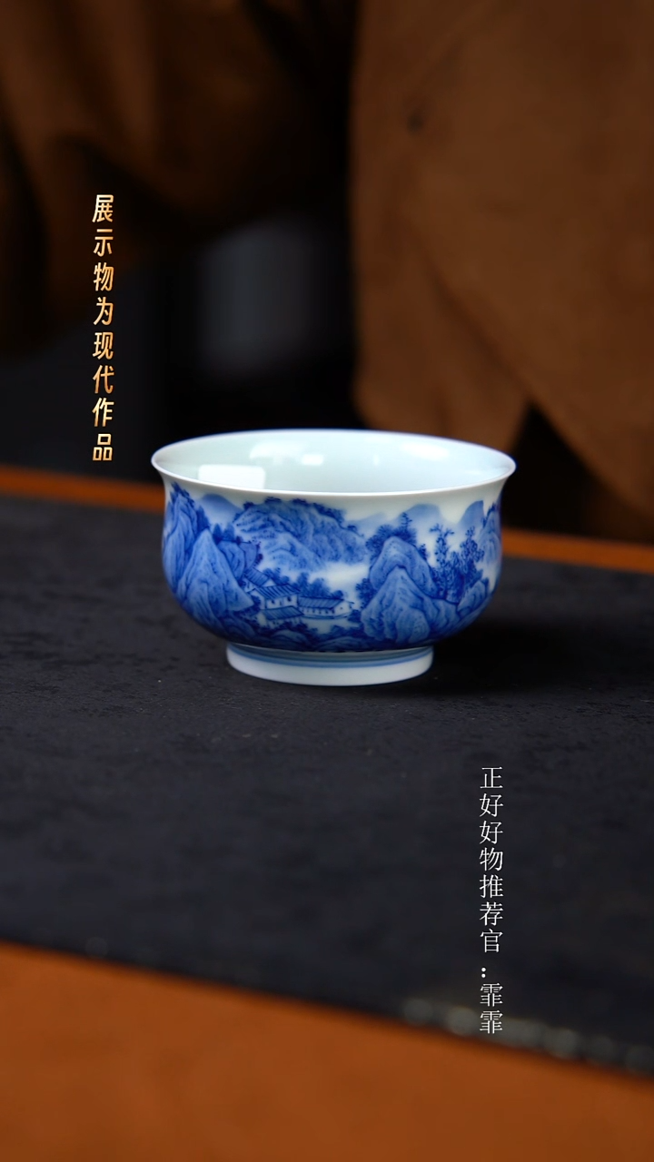 杯子陶景德镇手绘茶器