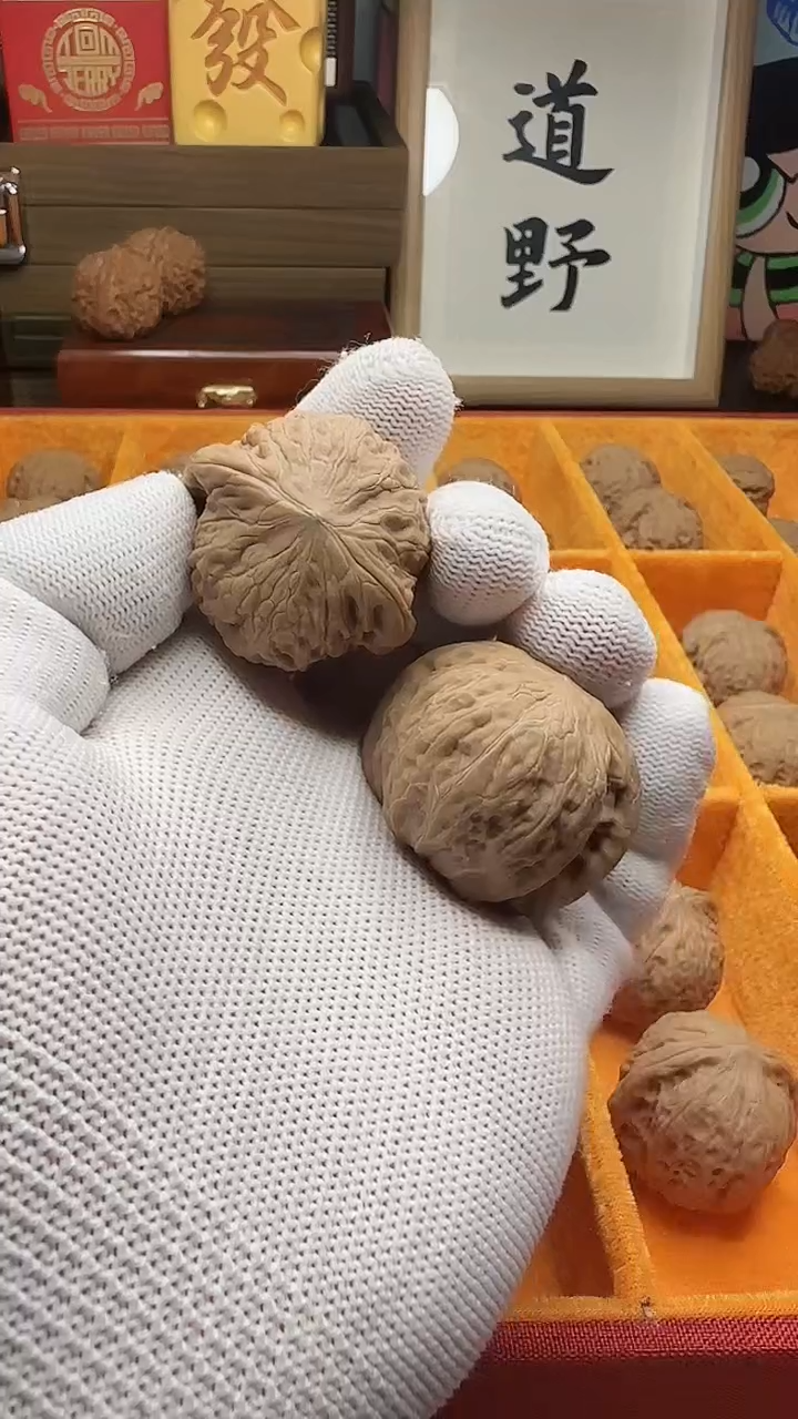 【闪购商品】文玩核桃把件铁锤边38