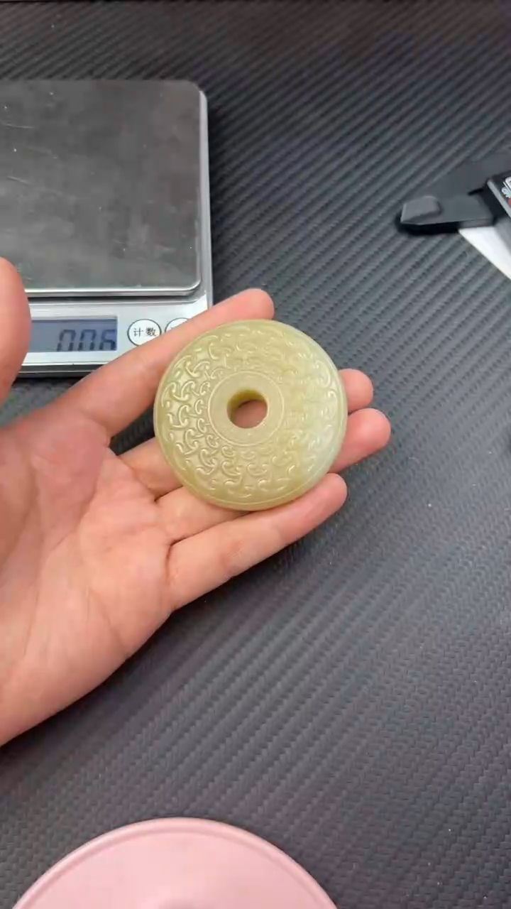 【闪购商品】和田玉吊坠(赠链)未镶嵌且末微色差迪克兰二细