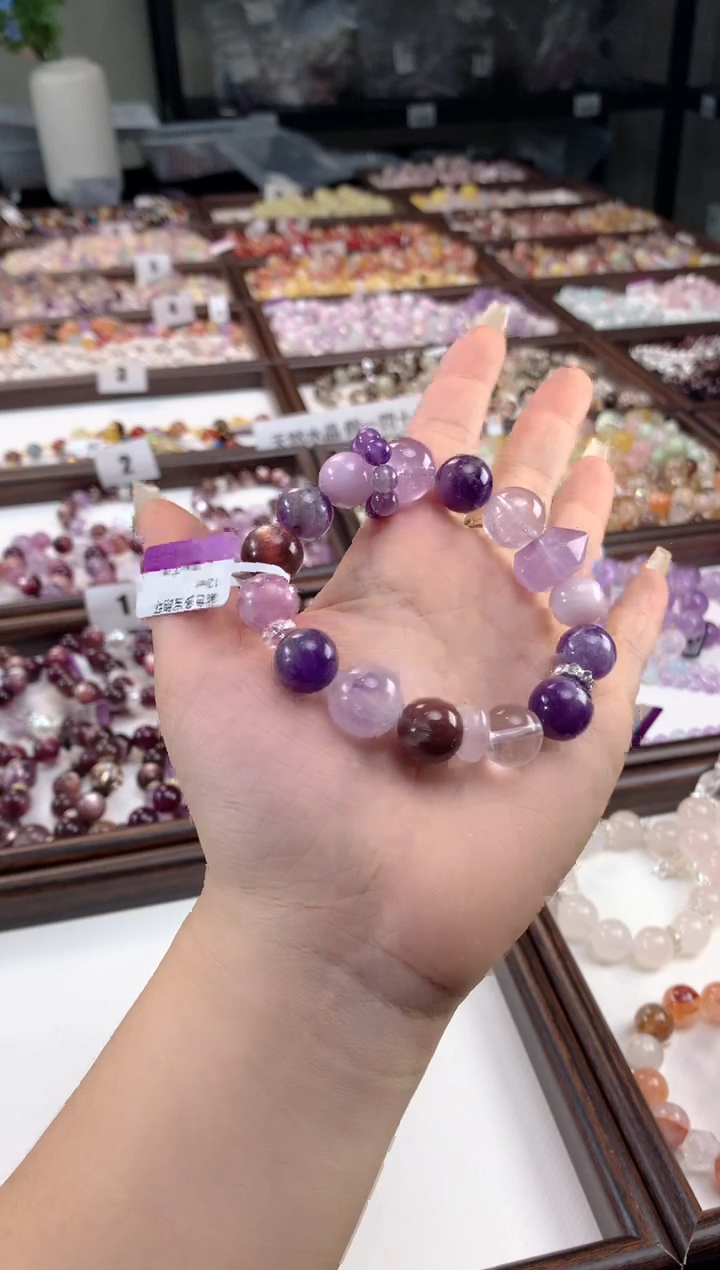 未镶嵌手链紫晶紫色多宝跑环
