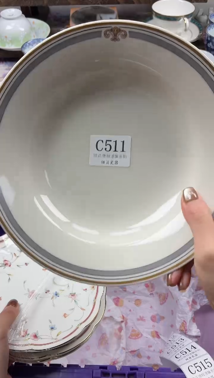 瓷片嘴****N                C511