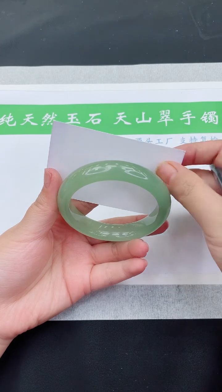 【闪购商品】石英质玉手镯未镶嵌D14-60+