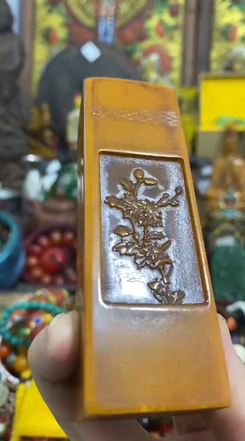 【闪购商品】1其他             