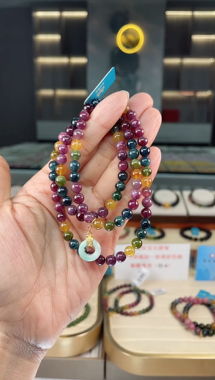 【闪购商品】碧玺三圈手串未镶嵌（多样性发一条）Q