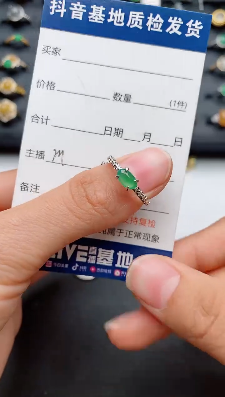 【闪购商品】翡翠戒指银S925镶嵌........