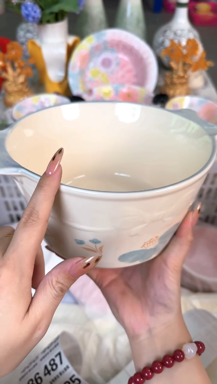 瓷片454默认微瑕15包邮库存1件