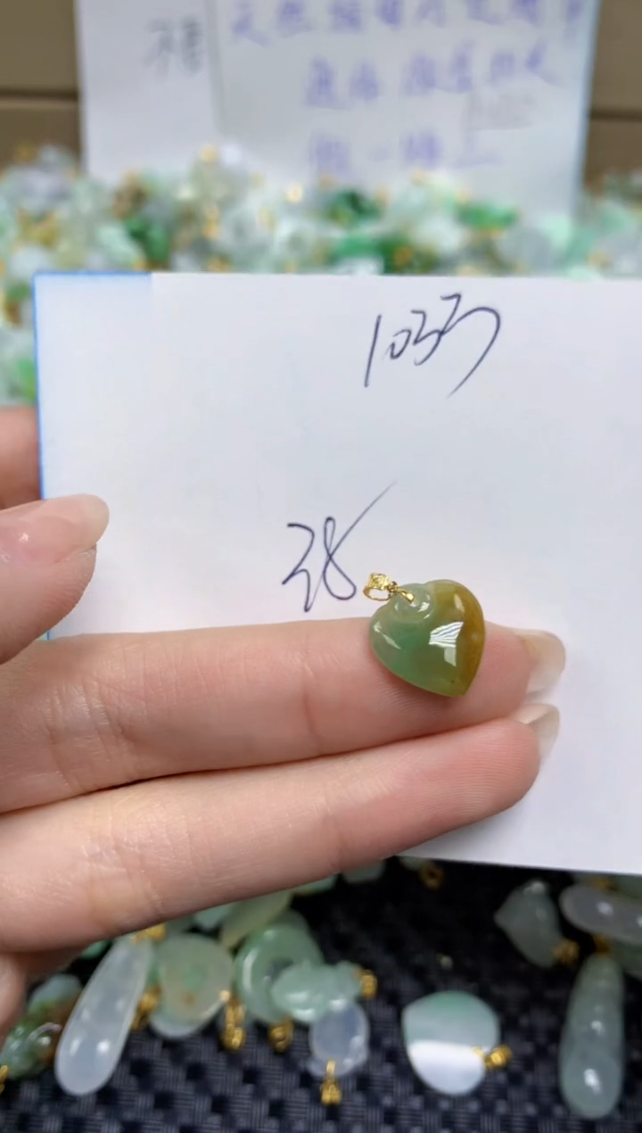 【闪购商品】翡翠颈饰18K金镶嵌天然缅甸A货翡翠