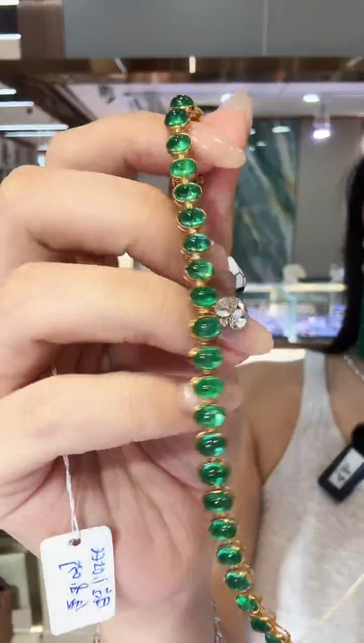 18K金镶嵌手链祖母绿11.05ct