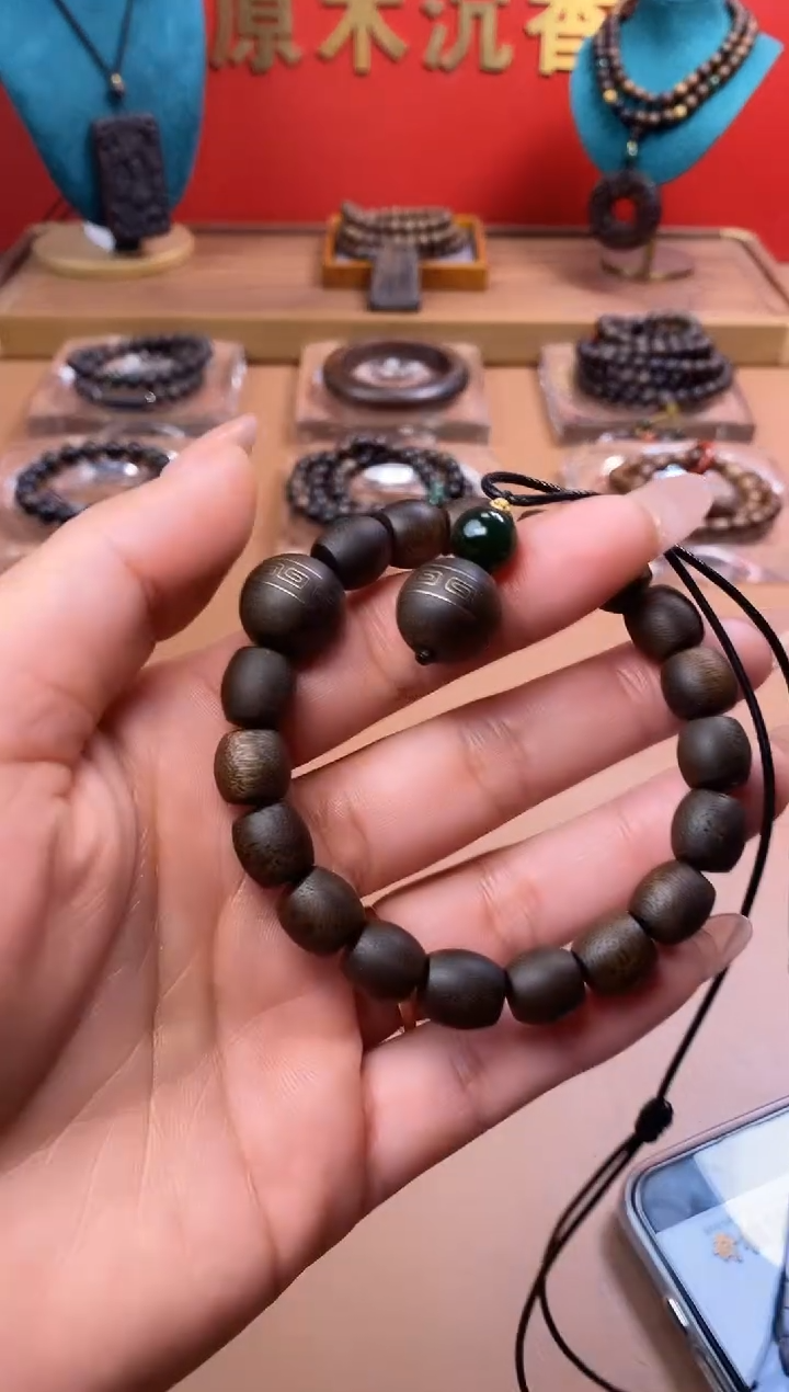 【闪购商品】沉香手串L芽庄黄棋10单圈配顺化紫棋镶嵌顶珠吊坠