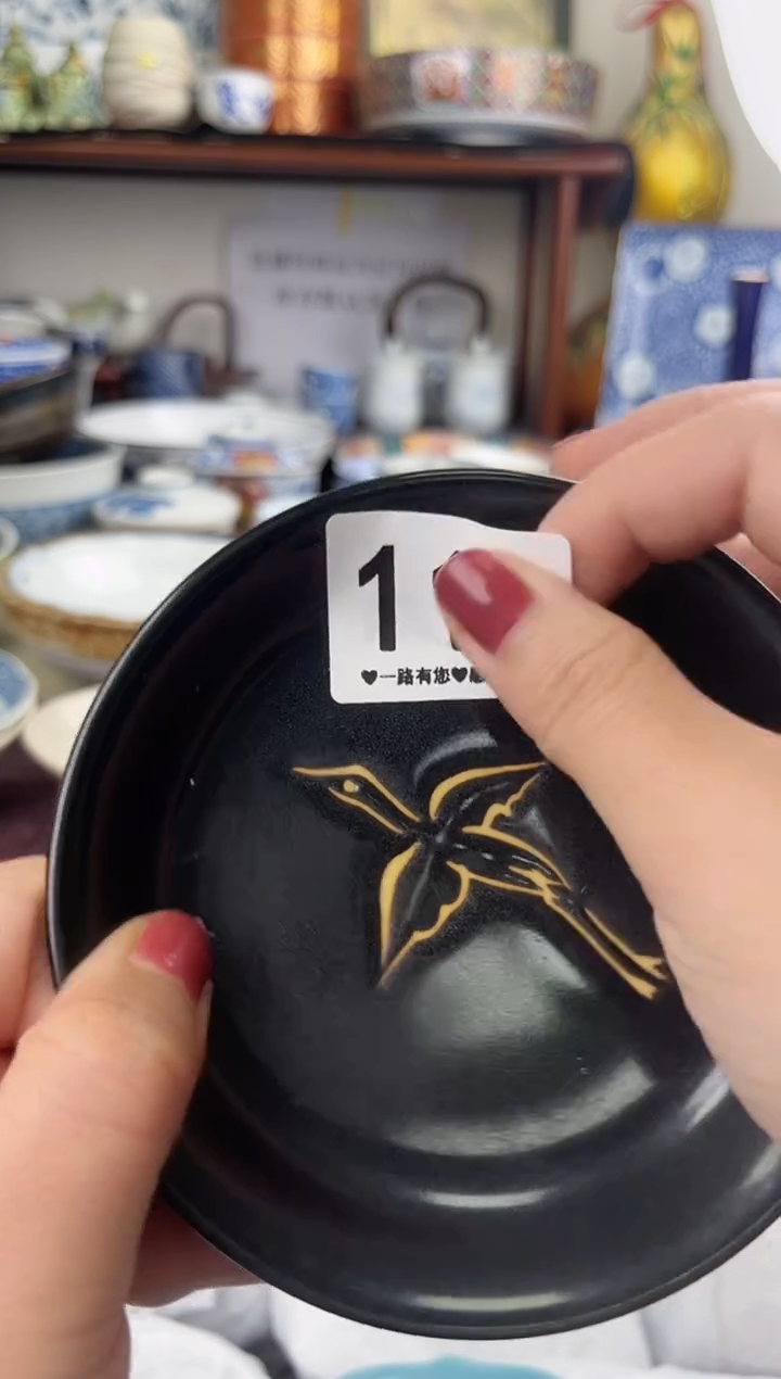 瓷片二**菲112......