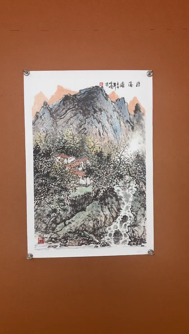 【闪购商品】国画荣宝斋甄选谭峥嵘山水作品2.8平尺带证书