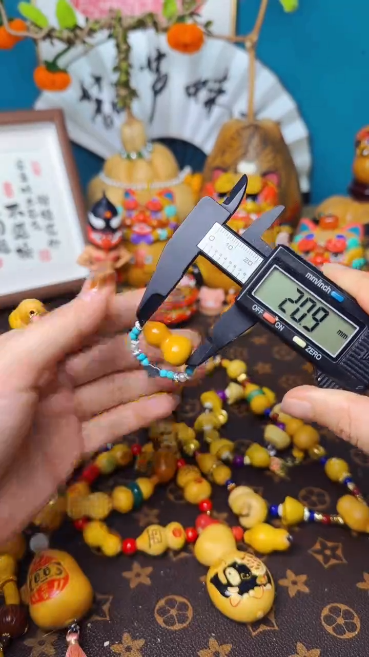 【闪购商品】445文玩葫芦文玩好物