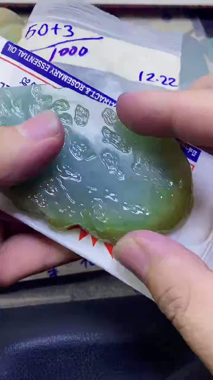 合金颈饰玛瑙/玉髓天然翡翠