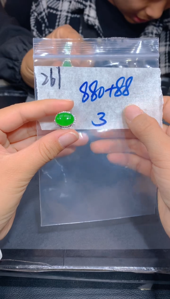 【闪购商品】定制翡翠未镶嵌261戒指多样性拍一发一毛货定制抛光