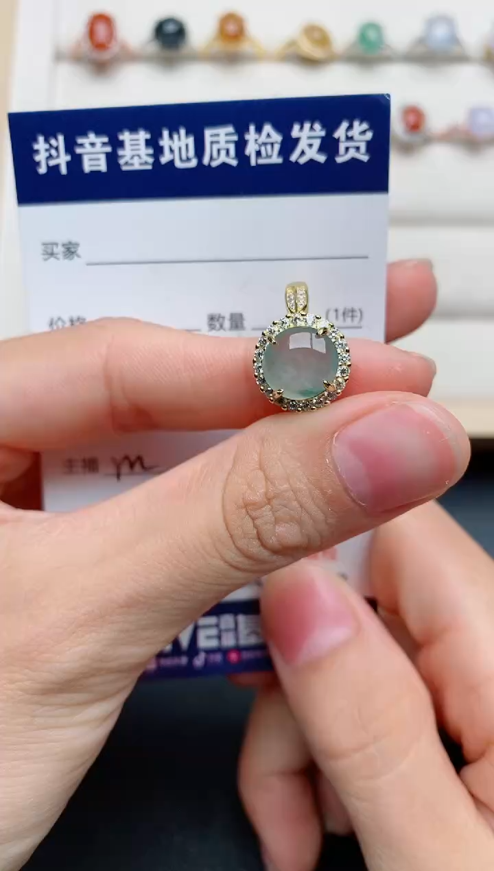 【闪购商品】翡翠戒指银S925镶嵌..........