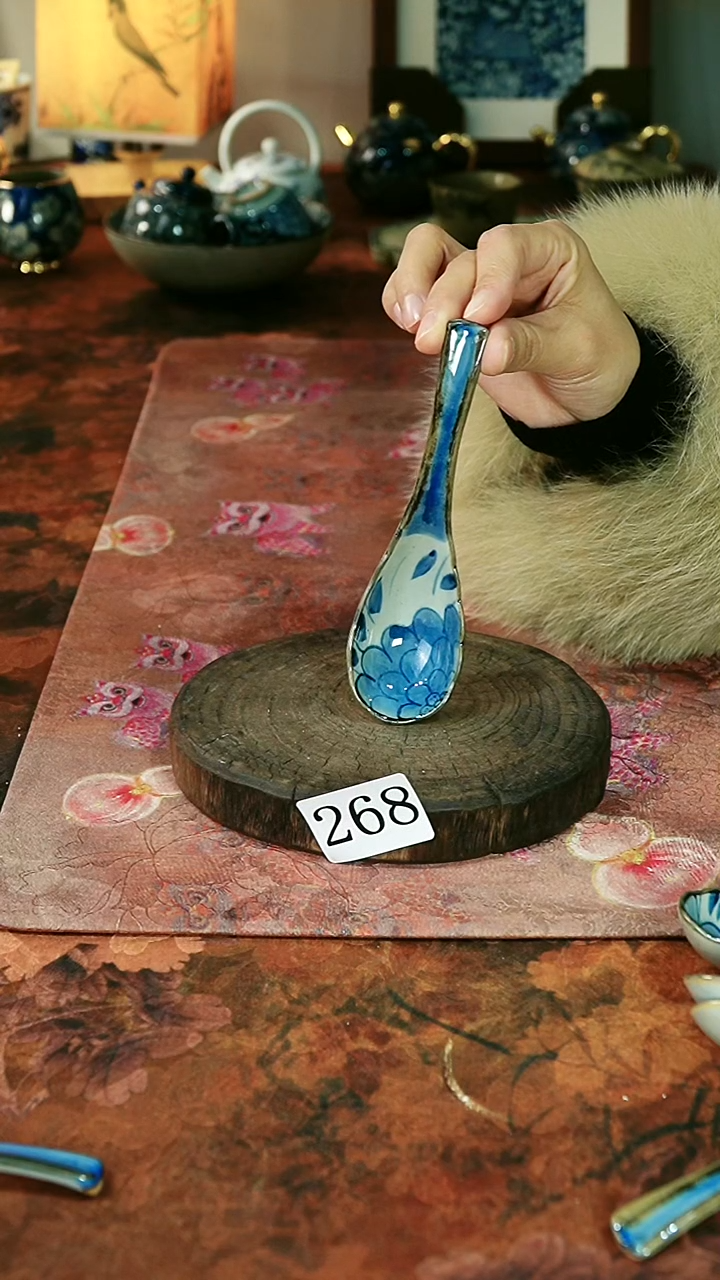 茶碗...........268