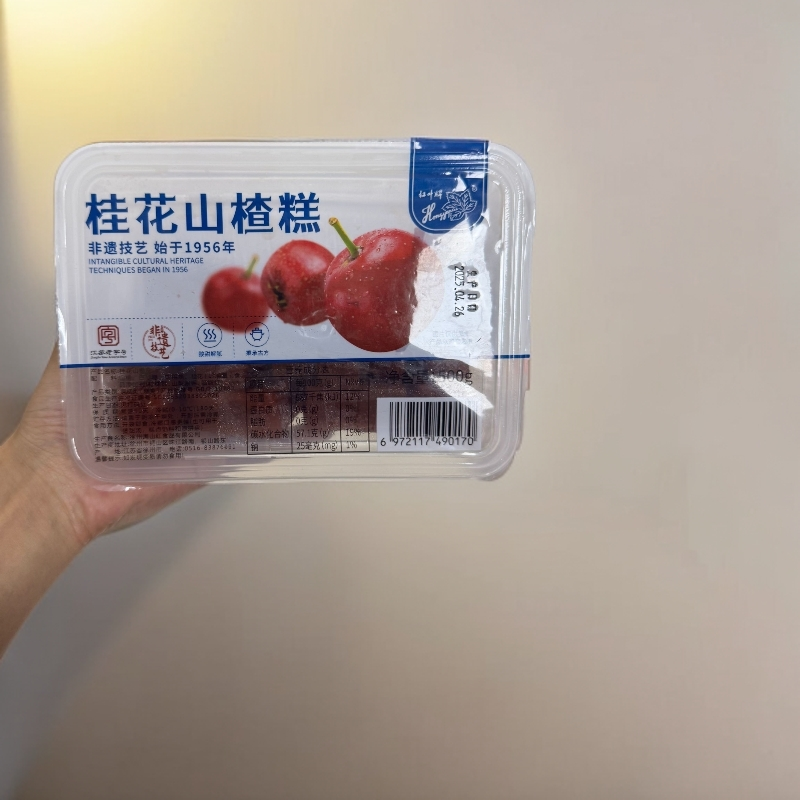 【许昌正品代购】桂花山楂糕爽口解腻酸甜山楂糕