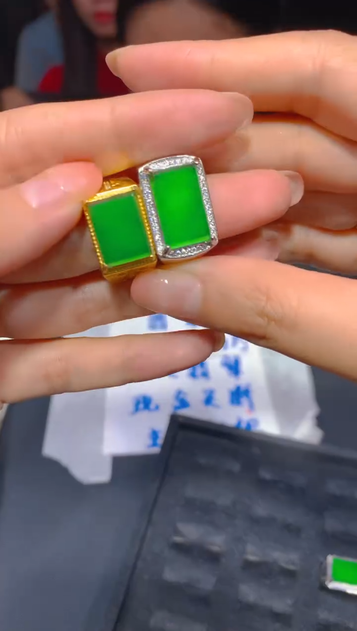 【闪购商品】定制翡翠未镶嵌138多样性发货（发其一）