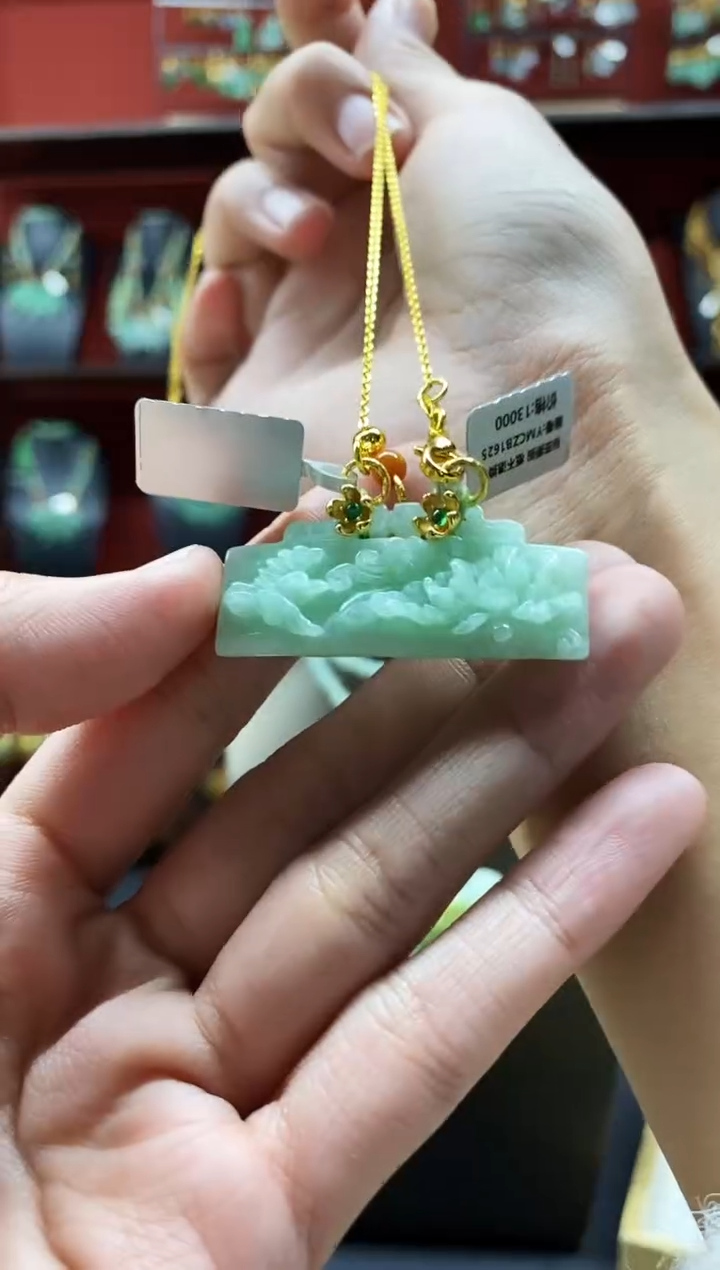 颈饰未镶嵌翡翠吊坠