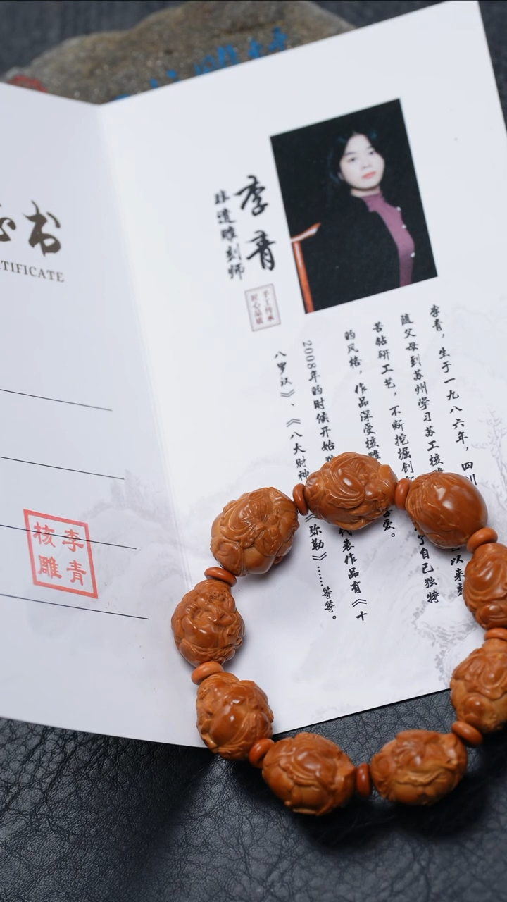 【闪购商品】橄榄核吊坠橄榄核