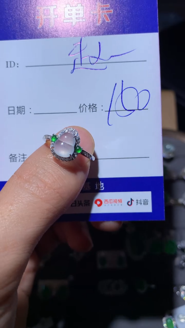 【闪购商品】翡翠戒指银S925镶嵌赵百万女士