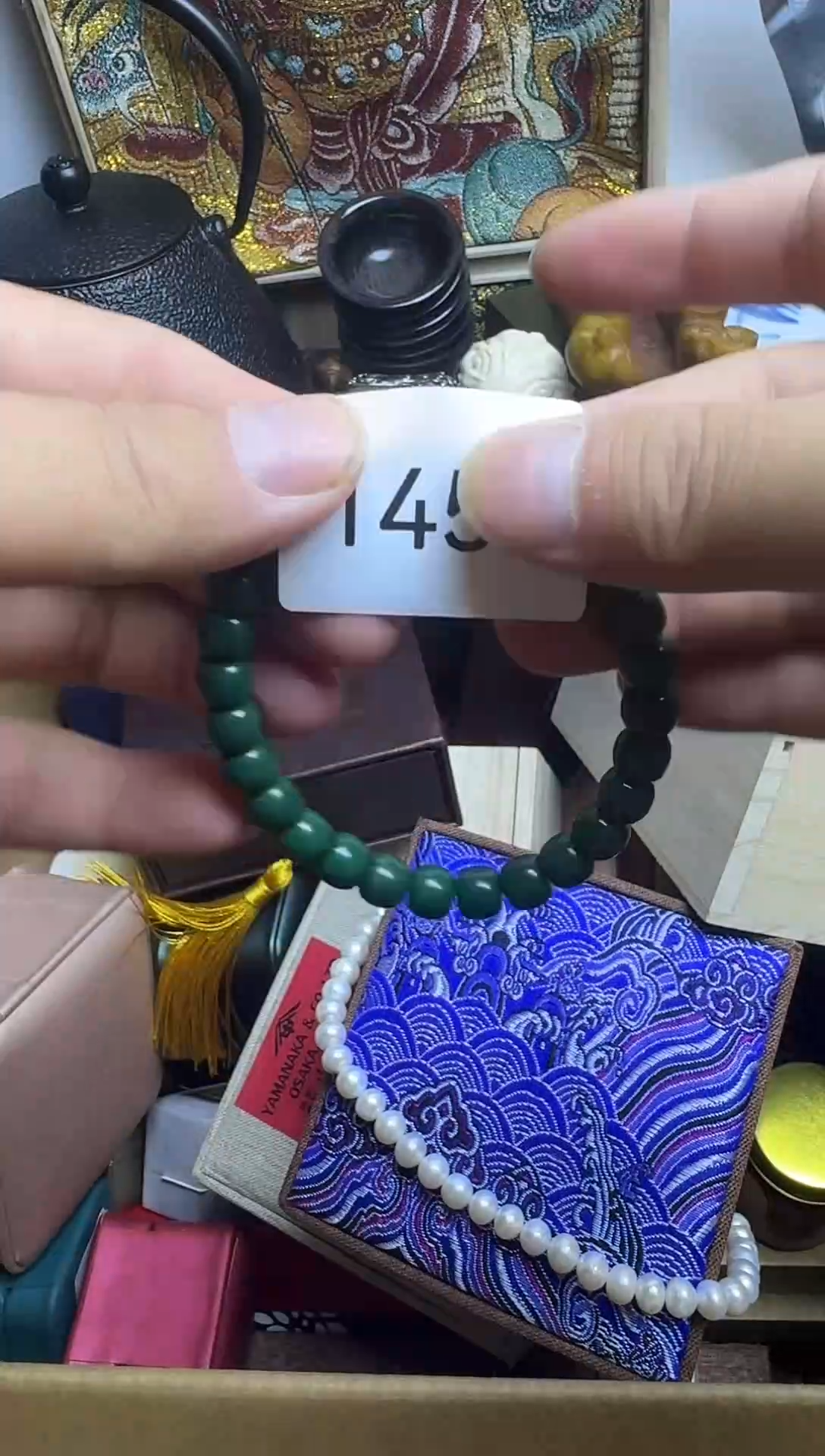 明*145文玩文玩文玩文玩
