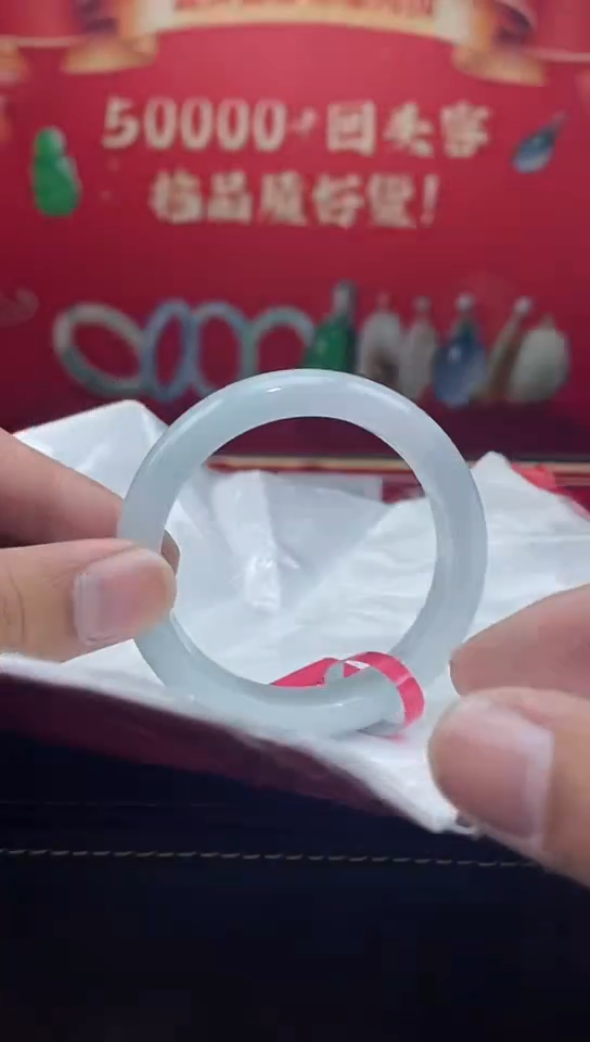 【闪购商品】翡翠手镯未镶嵌手镯4