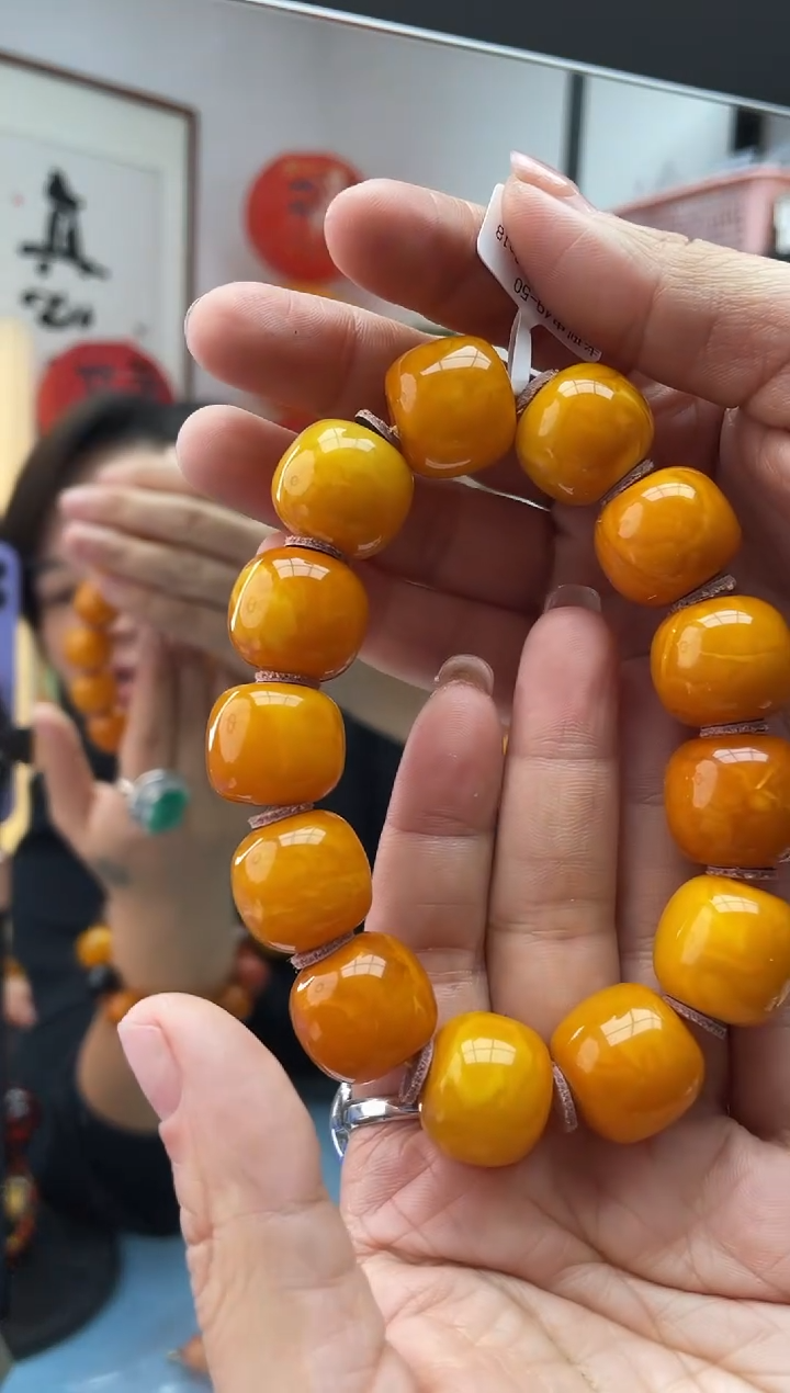 【闪购商品】琥珀珠宝奇石未镶嵌049 18发一件