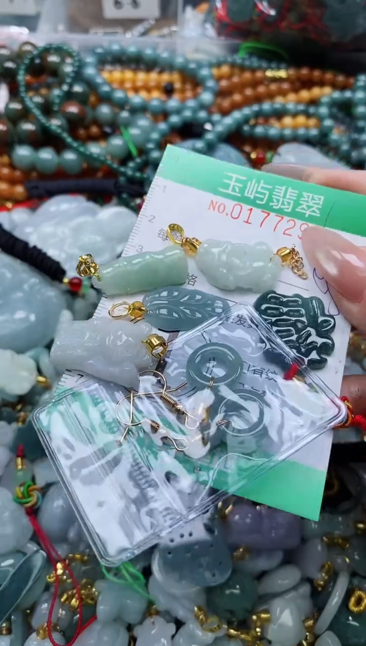 翡翠未镶嵌颈饰闪购0177295多样性发其一