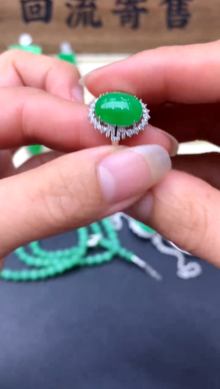 【闪购商品】翡翠戒指18K金镶嵌424-中国好珍宝