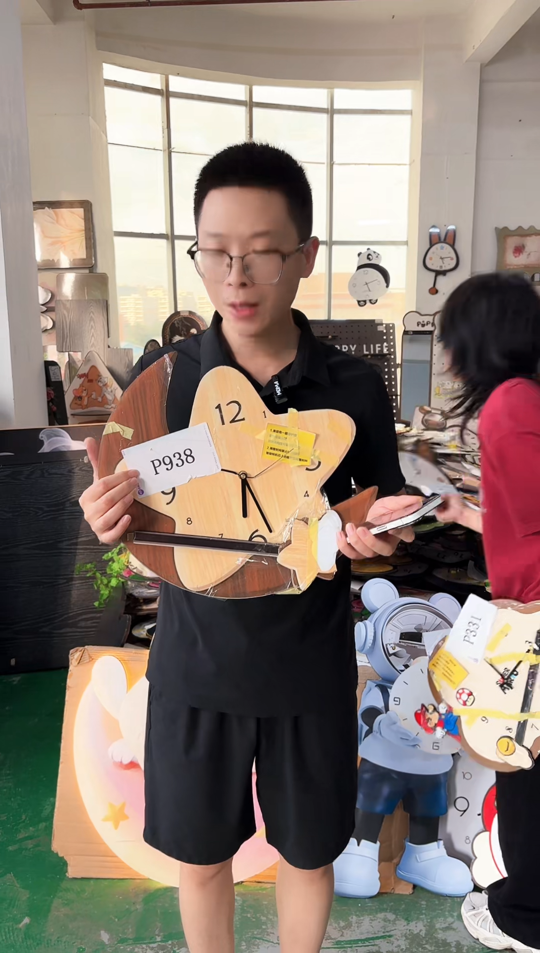 孤品朵朵闪购P938