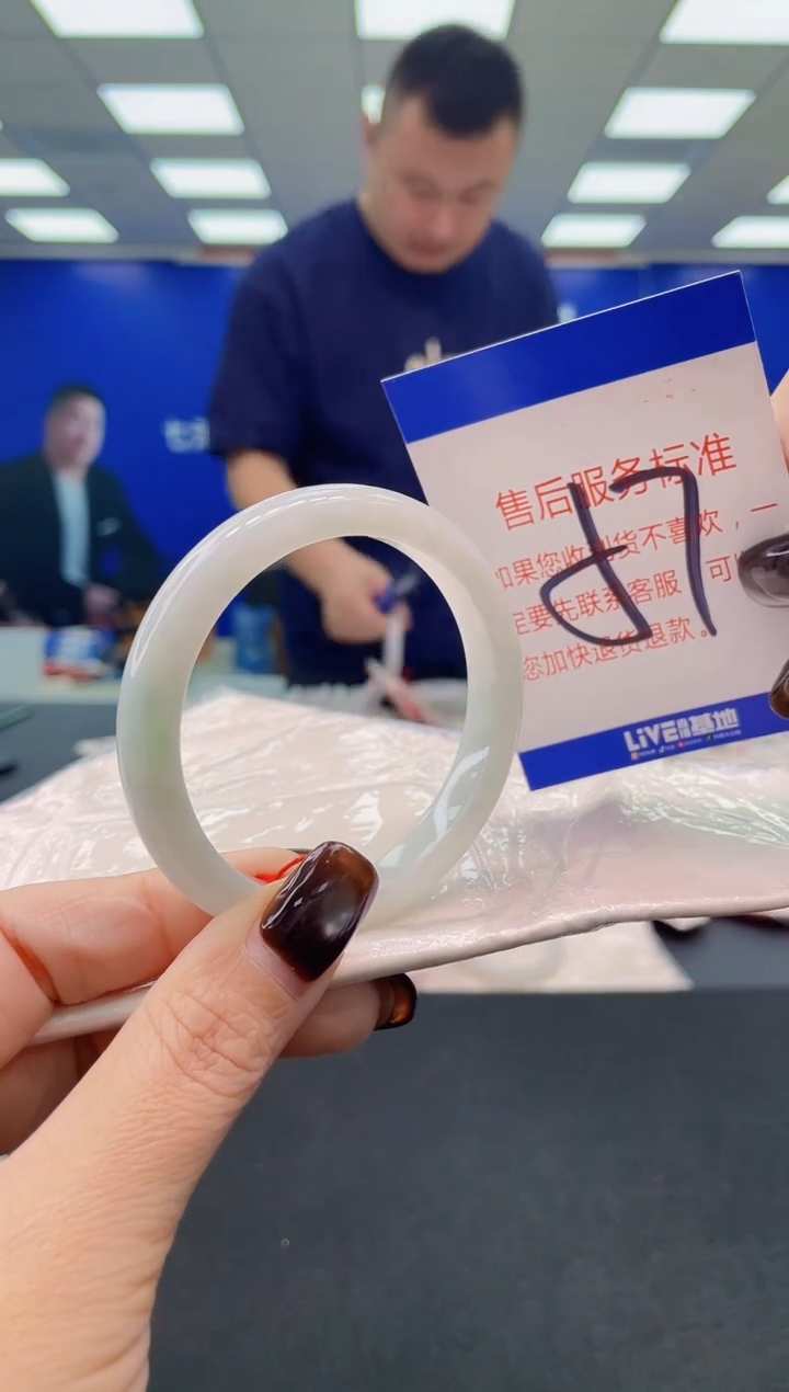 未镶嵌手镯翡翠AAAAAAAAAA