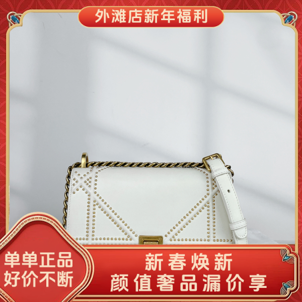 95新/迪奥/市场价29000/包包/250210MM0004