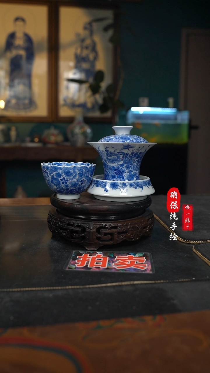 瓷r*X手绘万花小蛮腰加杯