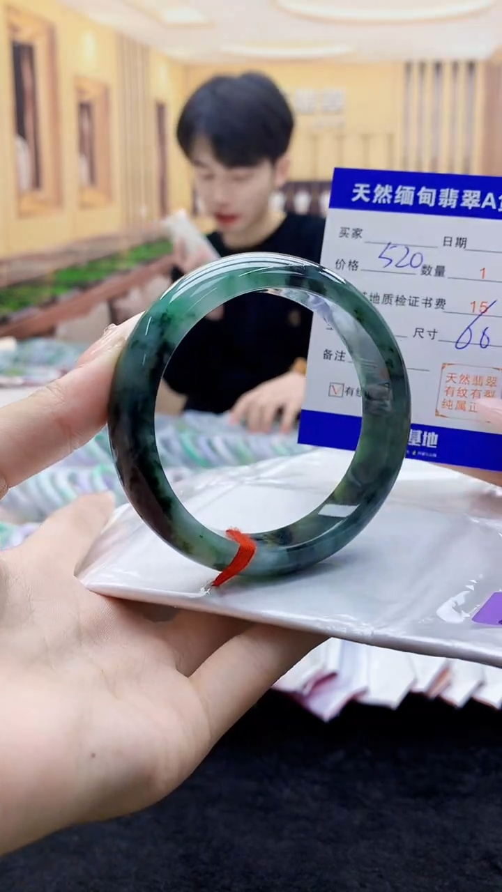 【闪购商品】翡翠手镯未镶嵌   H96-44