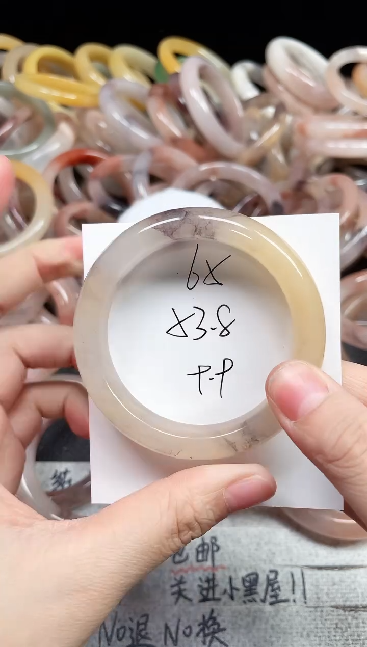 未镶嵌手镯石英质玉65