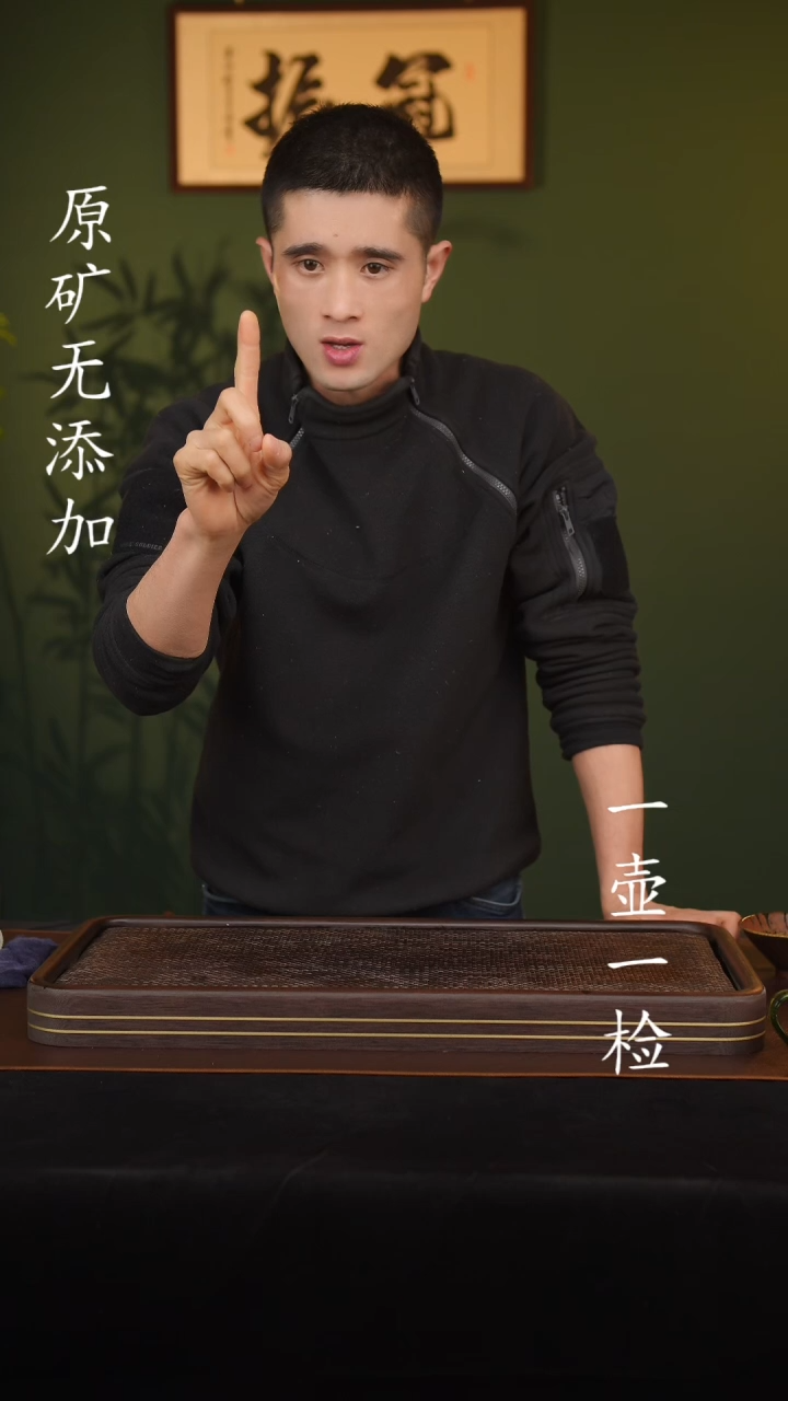 【闪购商品】宜兴原矿无添加紫砂壶盒子盒子