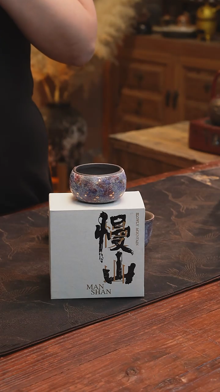 直播闪购福利七彩杯