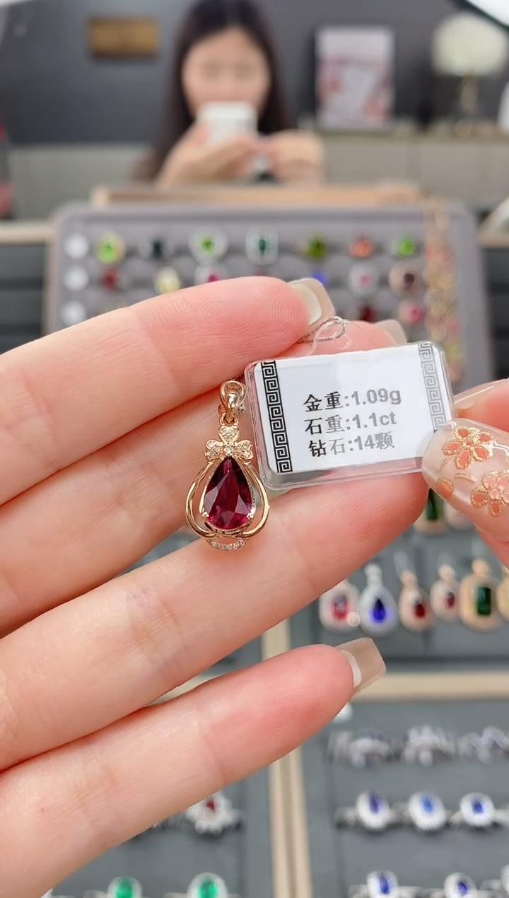 【闪购商品】碧玺颈饰18K金镶嵌1.1  