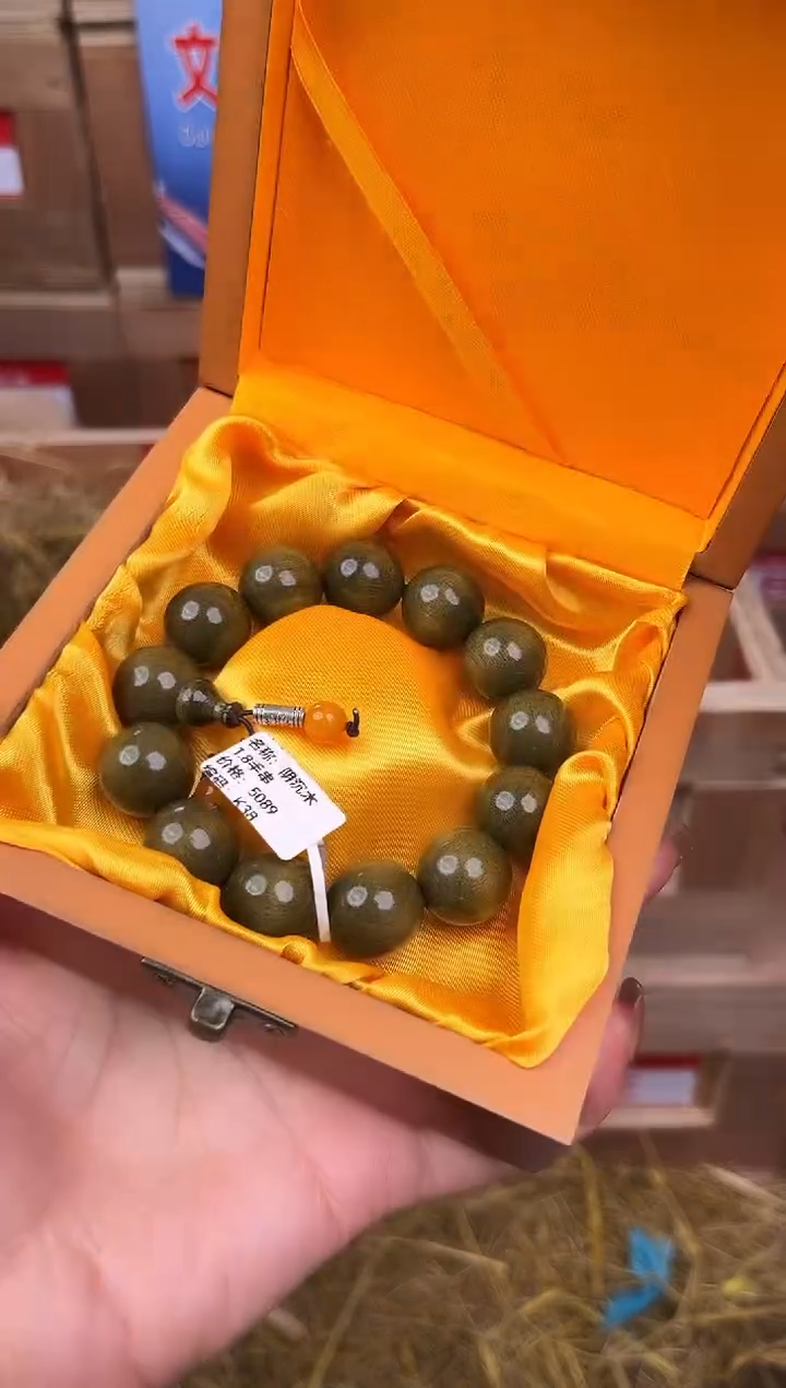 手串立夏甄选福利闪购商品无礼盒