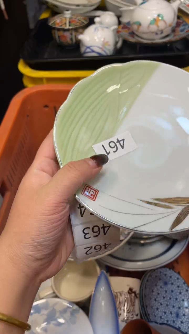瓷器瓷器瓷器瓷器瓷器1