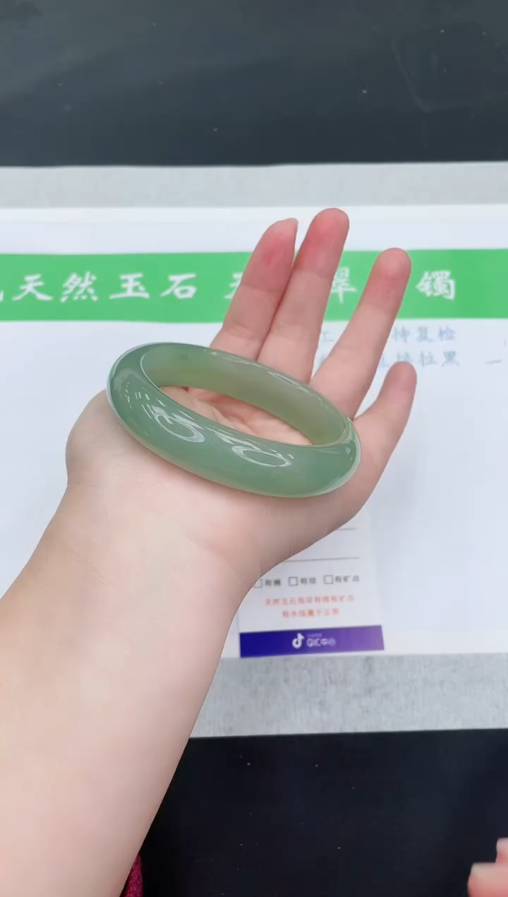 【闪购商品】石英质玉手镯未镶嵌D45-60+